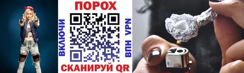 МЕГА как войти  Емва  нарко площадка Telegram  АМФ Розовый 
