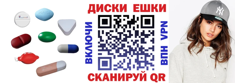 цены наркотик  Емва  Ecstasy Philipp Plein 