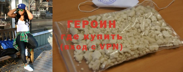 мдпв Сатка