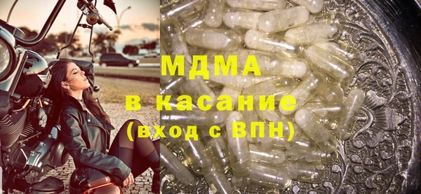 тгк Алзамай