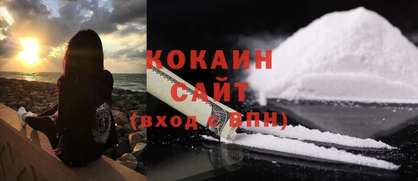 скорость Абаза