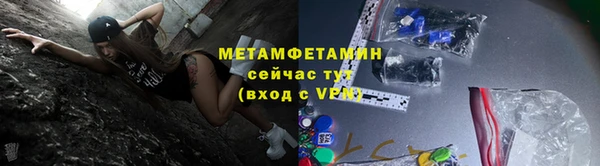 мдпв Сатка