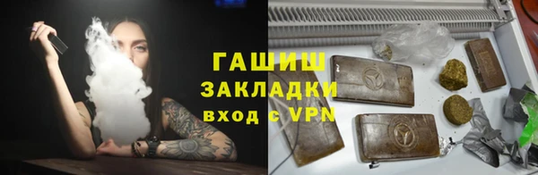 а пвп мука Алексин