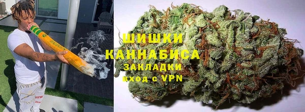 хмурый Сафоново