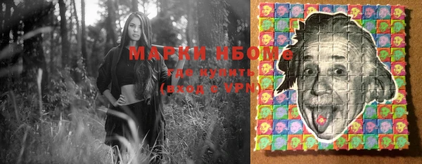 а пвп мука Алексин