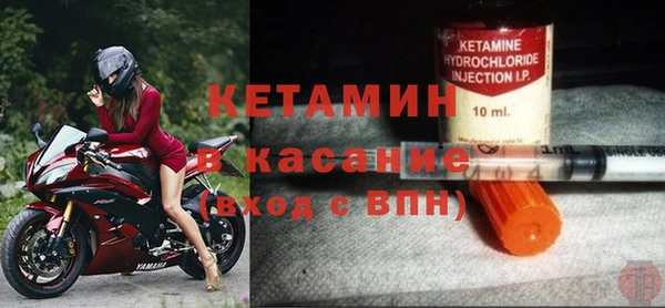 сатива Абдулино