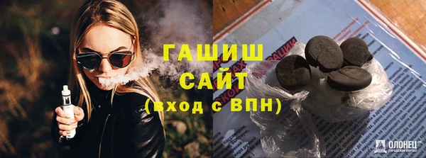 хмурый Сафоново