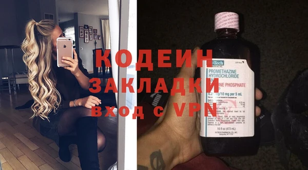 мдпв Сатка