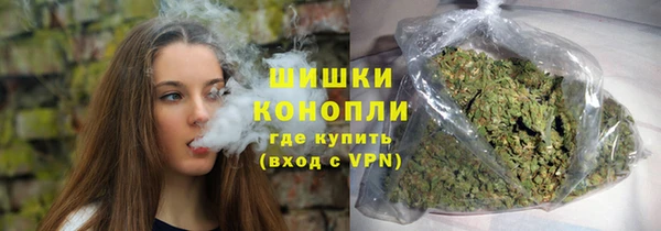 скорость Абаза