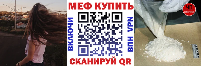 даркнет телеграм  Емва  МЯУ-МЯУ мука  дарнет шоп 